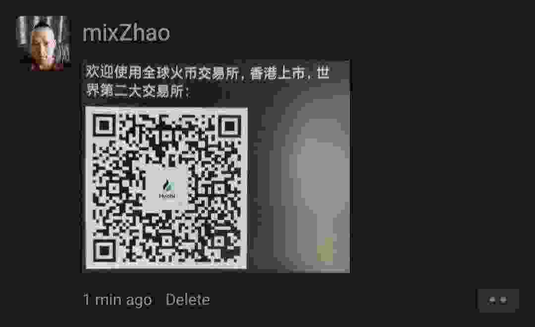 Screenshot_20210406-123915_WeChat.jpg