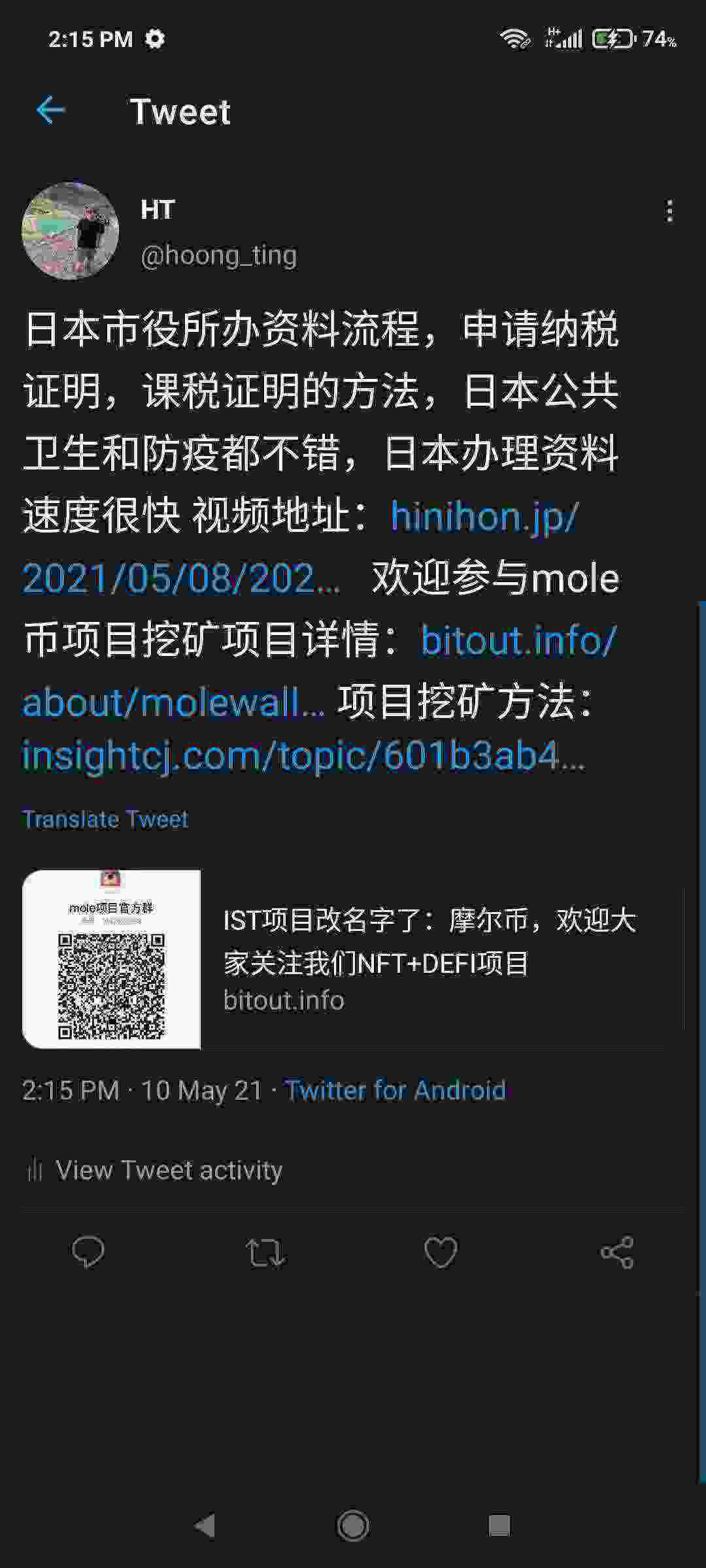 Screenshot_2021-05-10-14-15-40-028_com.twitter.android.jpg