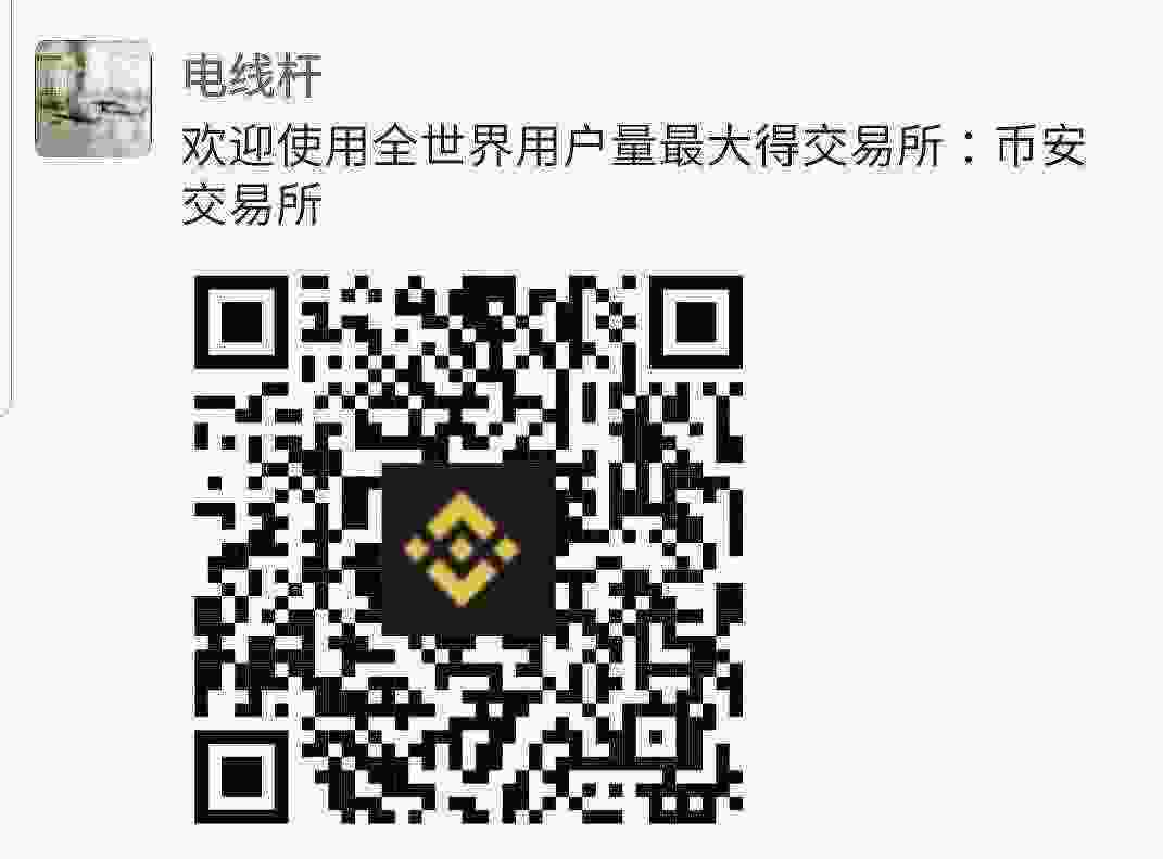 Screenshot_20210322-140432_WeChat.jpg