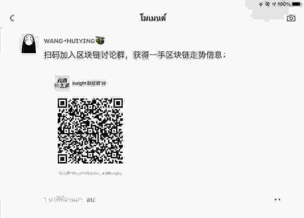 WeChat Image_20210406224243.jpg