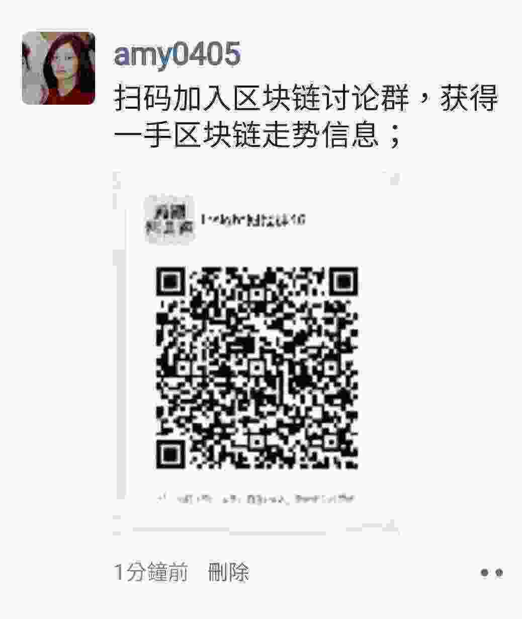 Screenshot_20210406-211909_WeChat.jpg