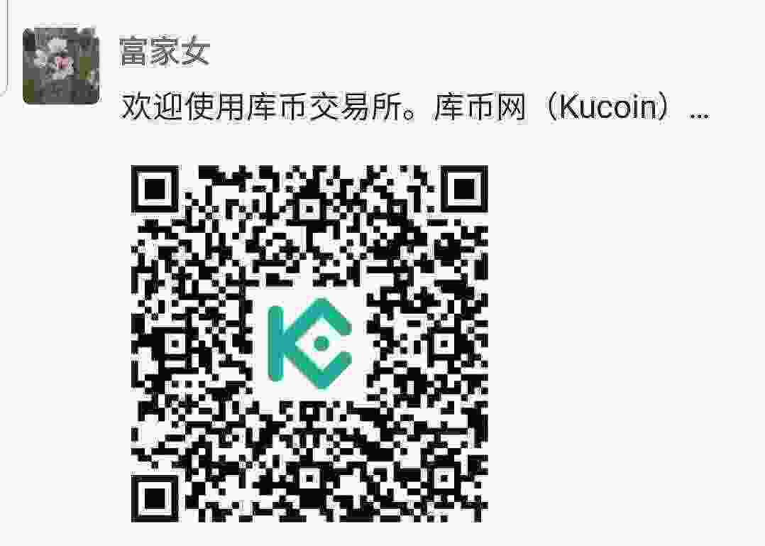 Screenshot_20210405-182805_WeChat.jpg