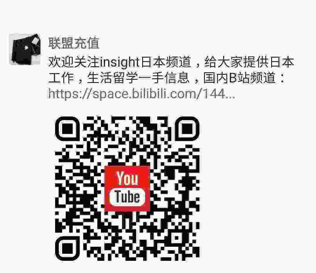 Screenshot_20210316-143401_WeChat.jpg