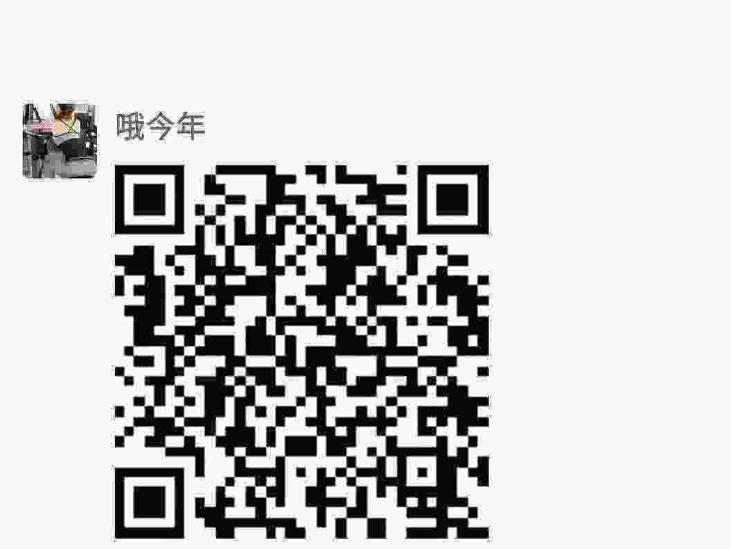 Screenshot_20210312-184309_WeChat.jpg