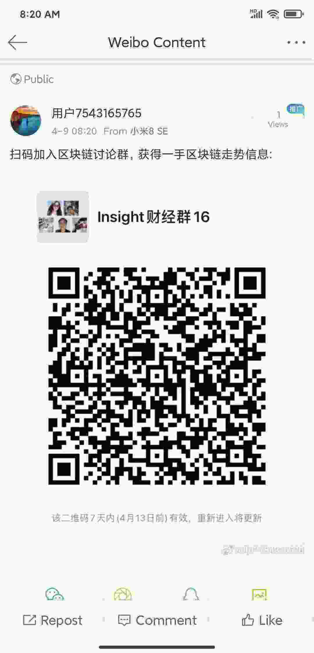 Screenshot_2021-04-09-08-20-29-180_com.sina.weibo.jpg