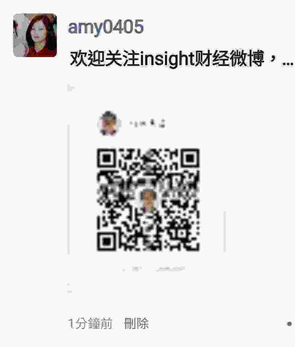 Screenshot_20210424-073854_WeChat.jpg