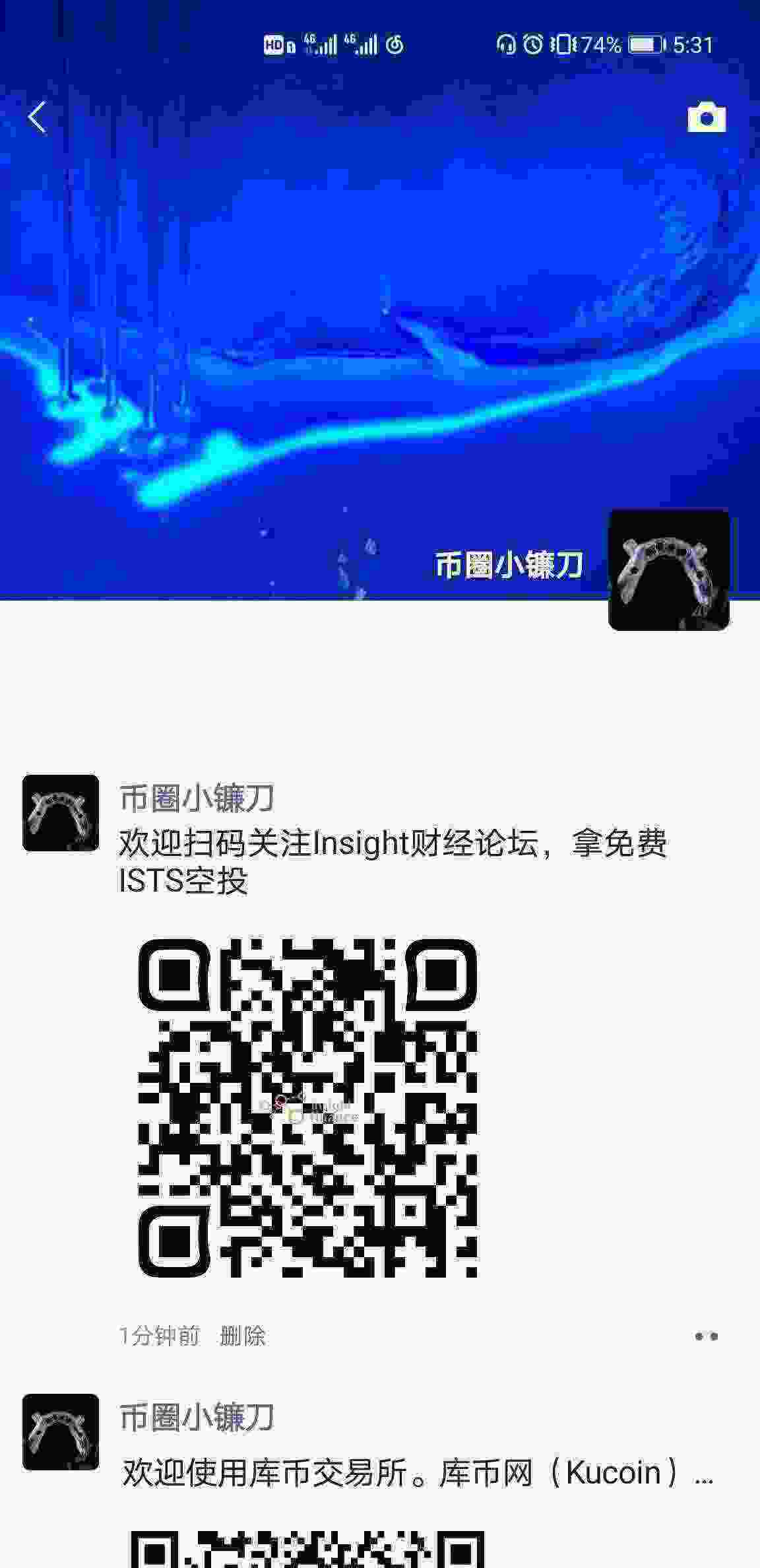 Screenshot_20210406_173129_com.tencent.mm.jpg