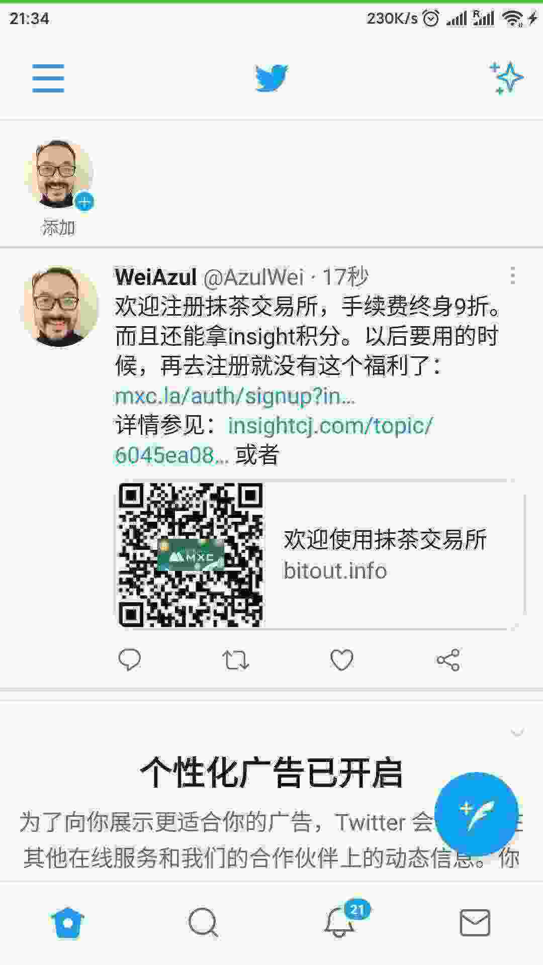 Screenshot_2021-04-30-21-34-29-142_com.twitter.android.jpg