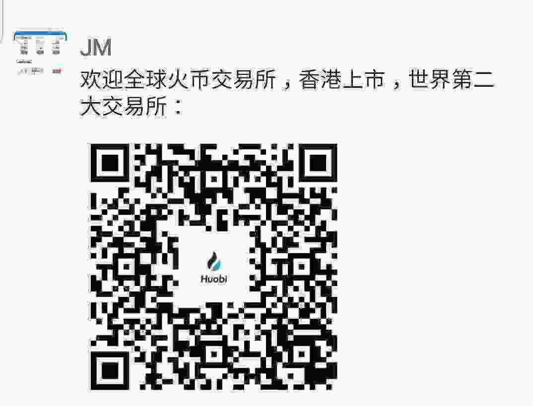 Screenshot_20210407-121227_WeChat.jpg
