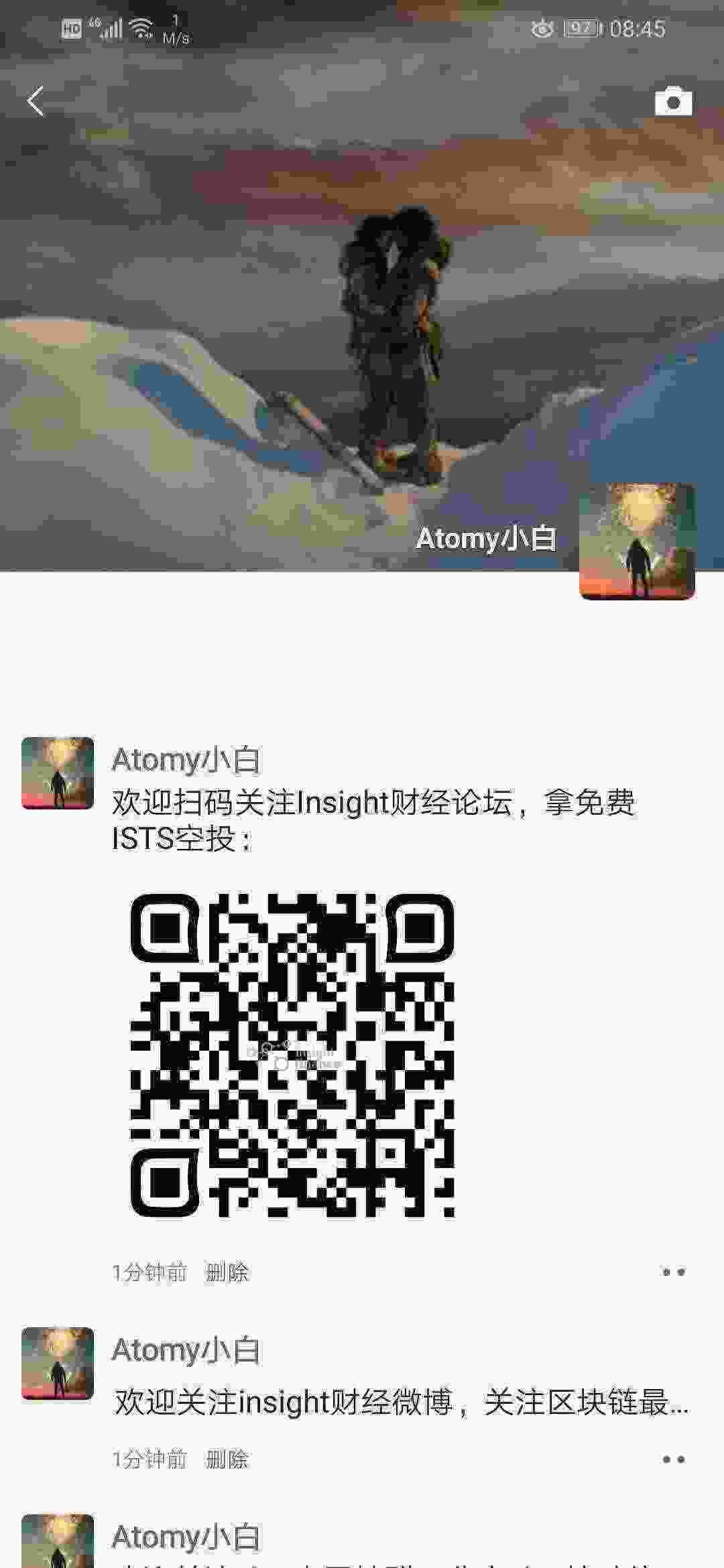 Screenshot_20210423_084511_com.tencent.mm.jpg