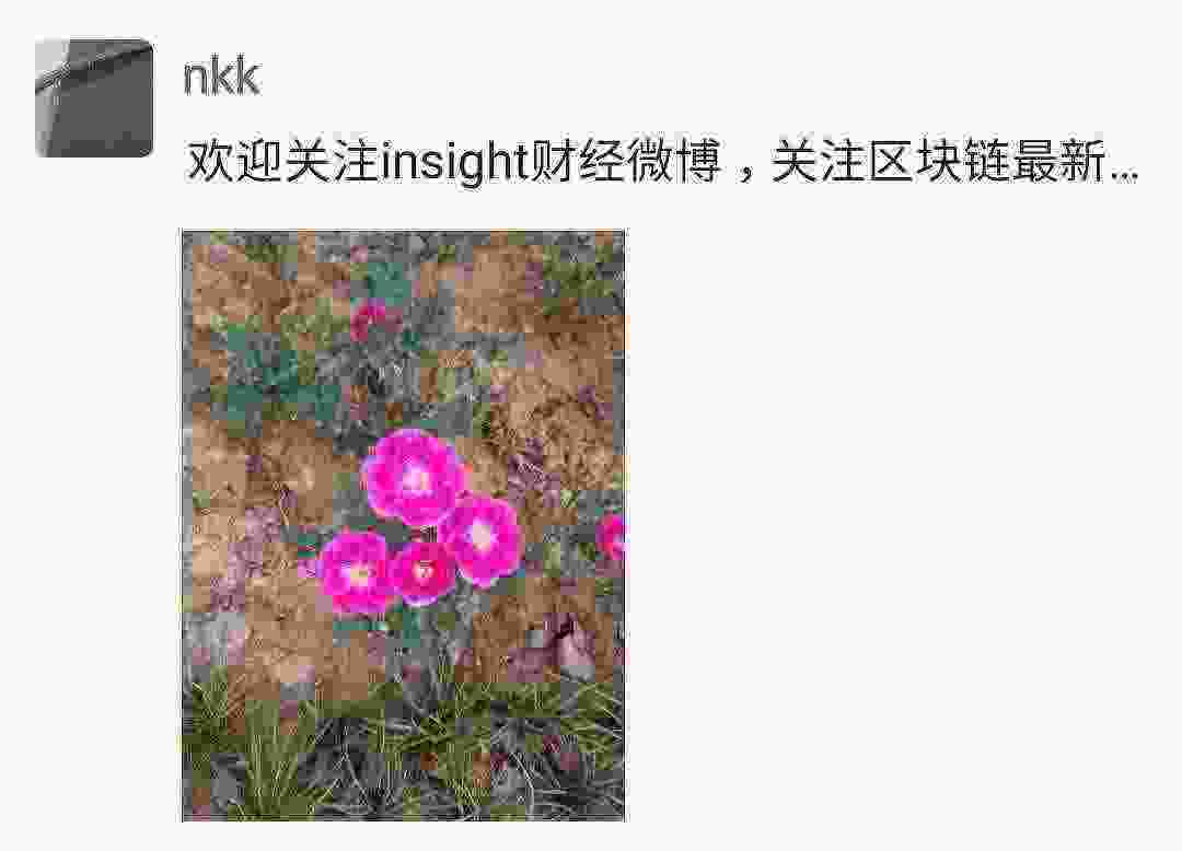 Screenshot_20210422-185252_WeChat.jpg
