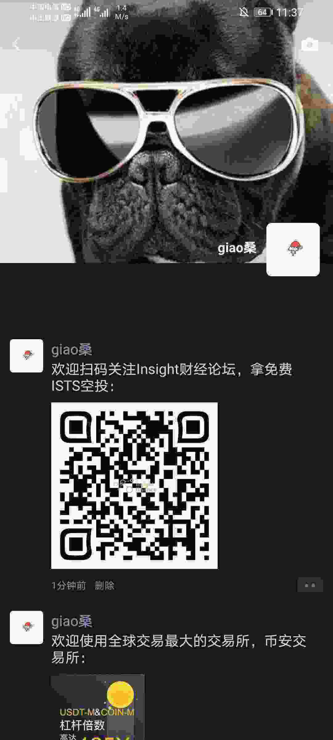 Screenshot_20210412_113746_com.tencent.mm.jpg