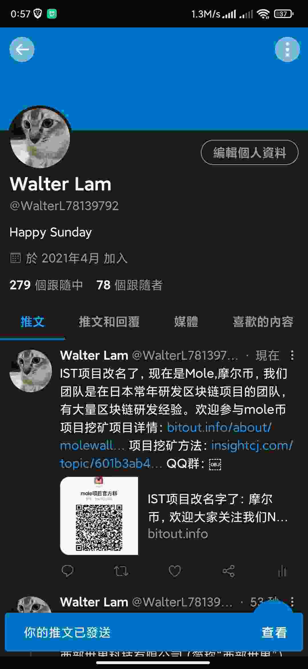 Screenshot_2021-06-22-00-57-04-250_com.twitter.android.jpg