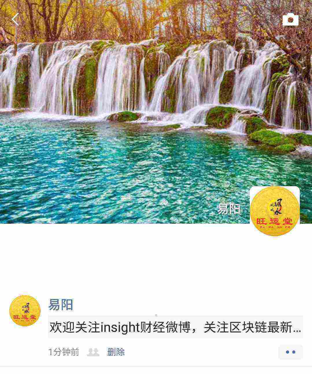Screenshot_20210422-100745_WeChat.jpg