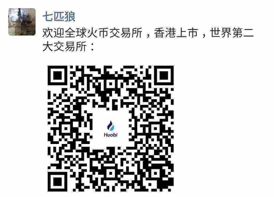 Screenshot_20210413-111748_WeChat.jpg