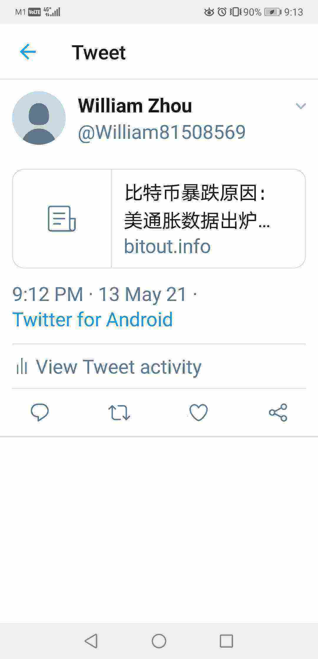 Screenshot_20210513_211352_com.twitter.android.jpg