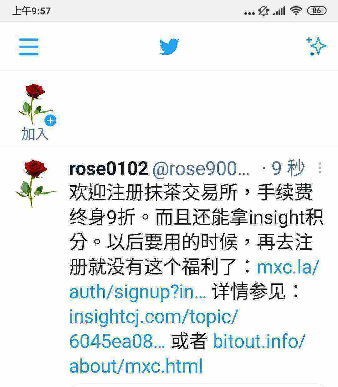 Screenshot_2021-05-02-09-57-22-370_com.twitter.android.jpg