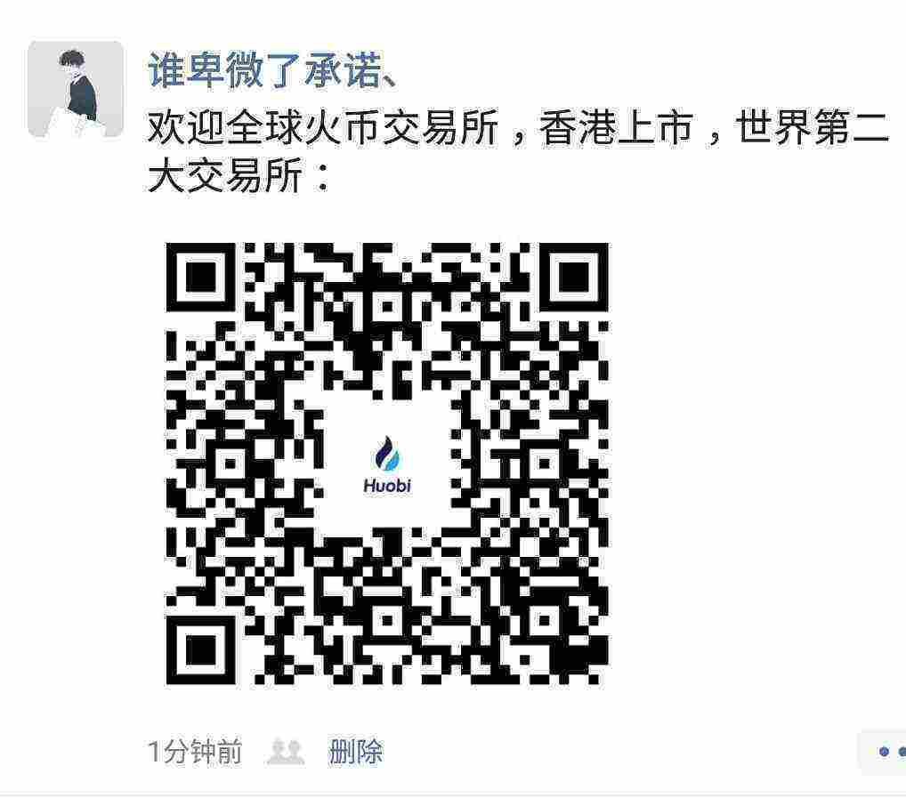 SmartSelect_20210406-170712_WeChat.jpg