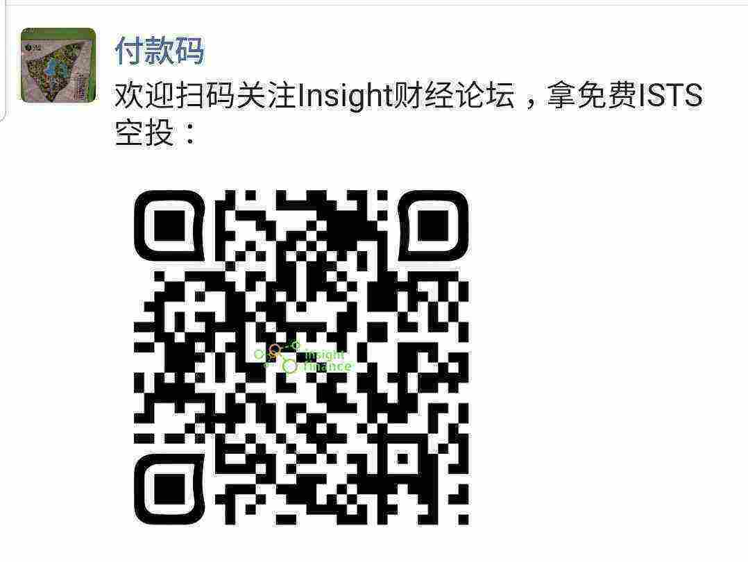 Screenshot_20210330-104939_WeChat.jpg