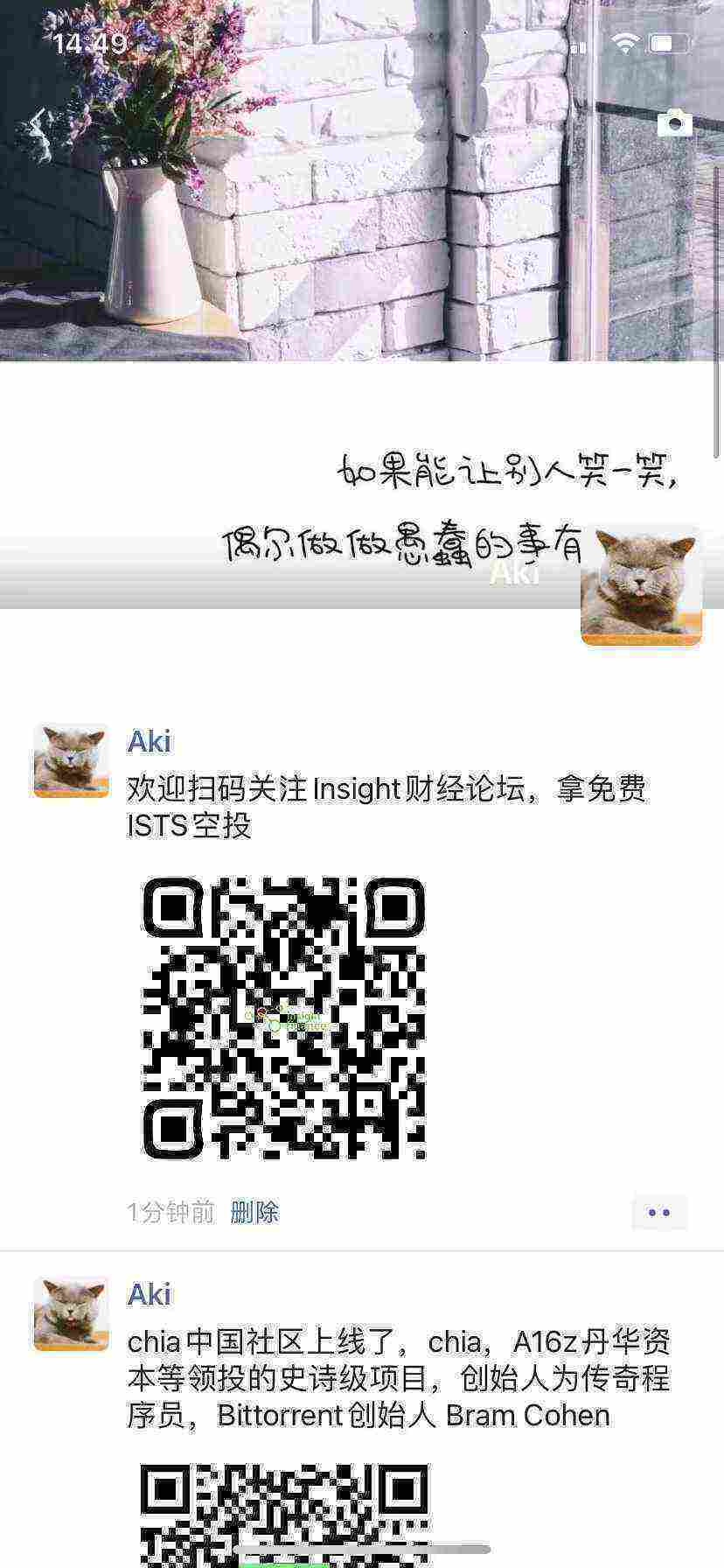 WeChat Image_20210423144836.jpg