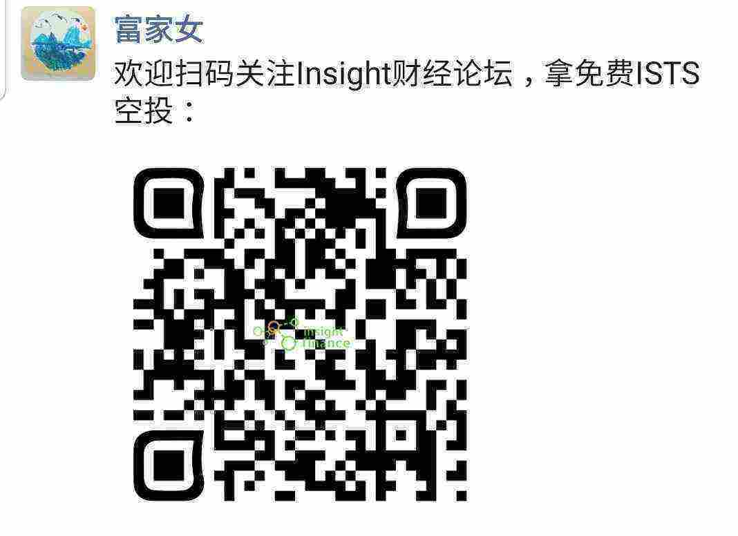 Screenshot_20210330-105031_WeChat.jpg