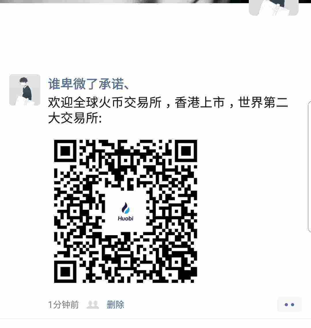 SmartSelect_20210606-154040_WeChat.jpg