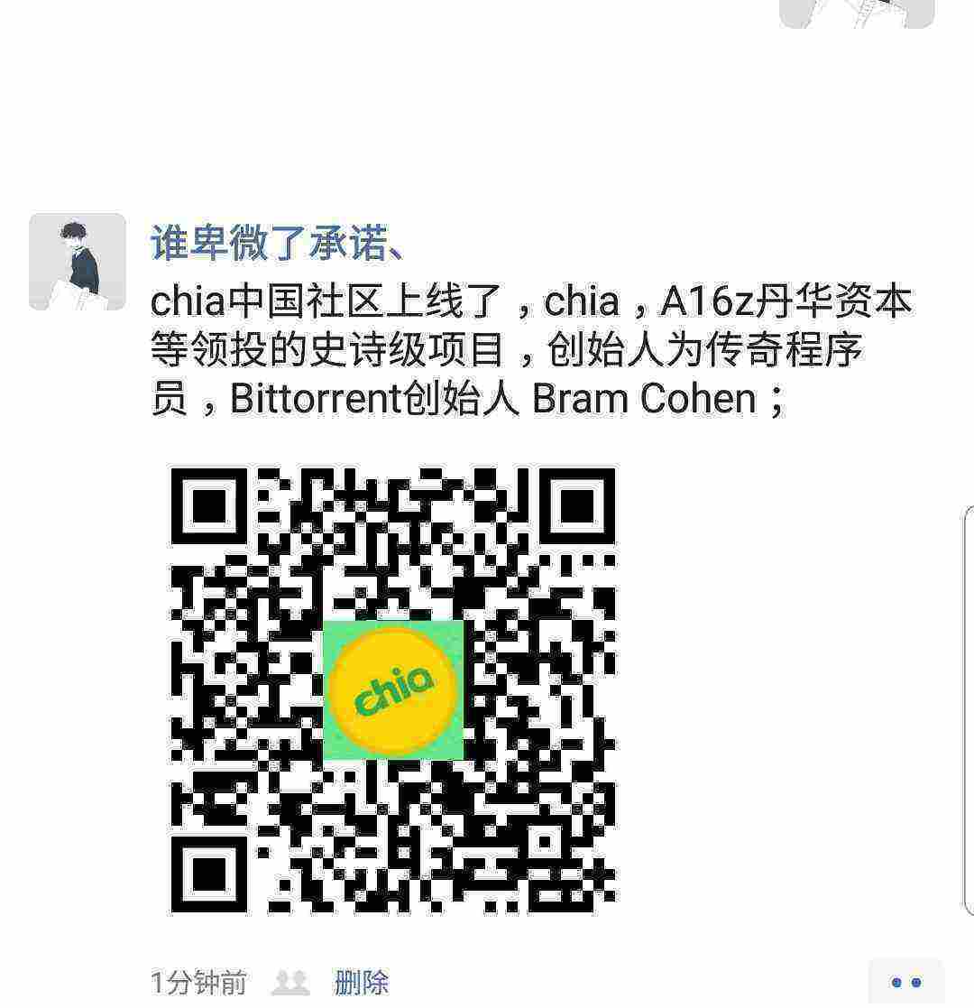 SmartSelect_20210414-093638_WeChat.jpg