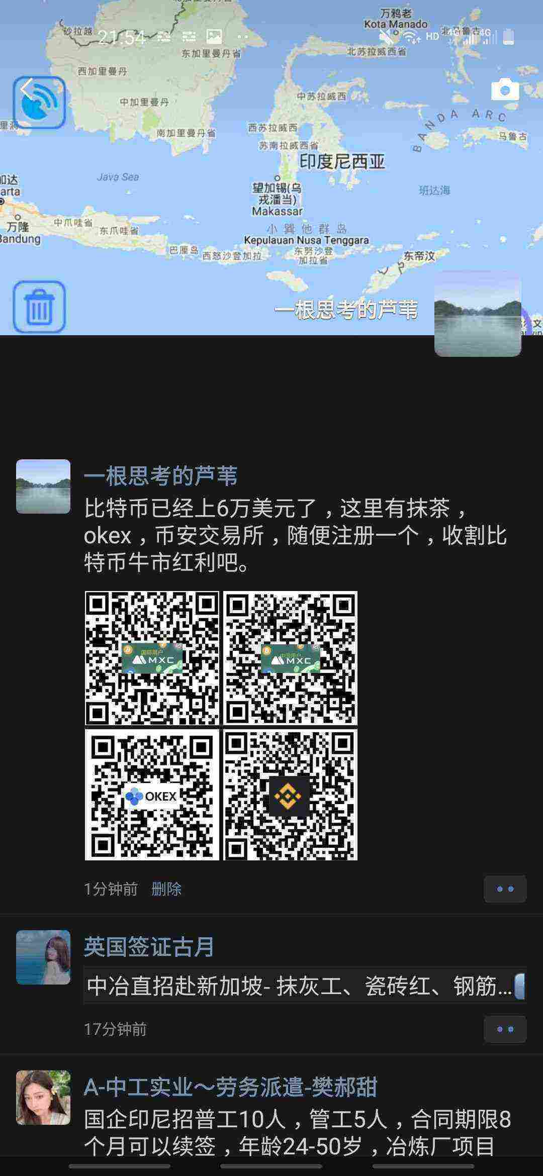 Screenshot_20210314-215421_WeChat.jpg