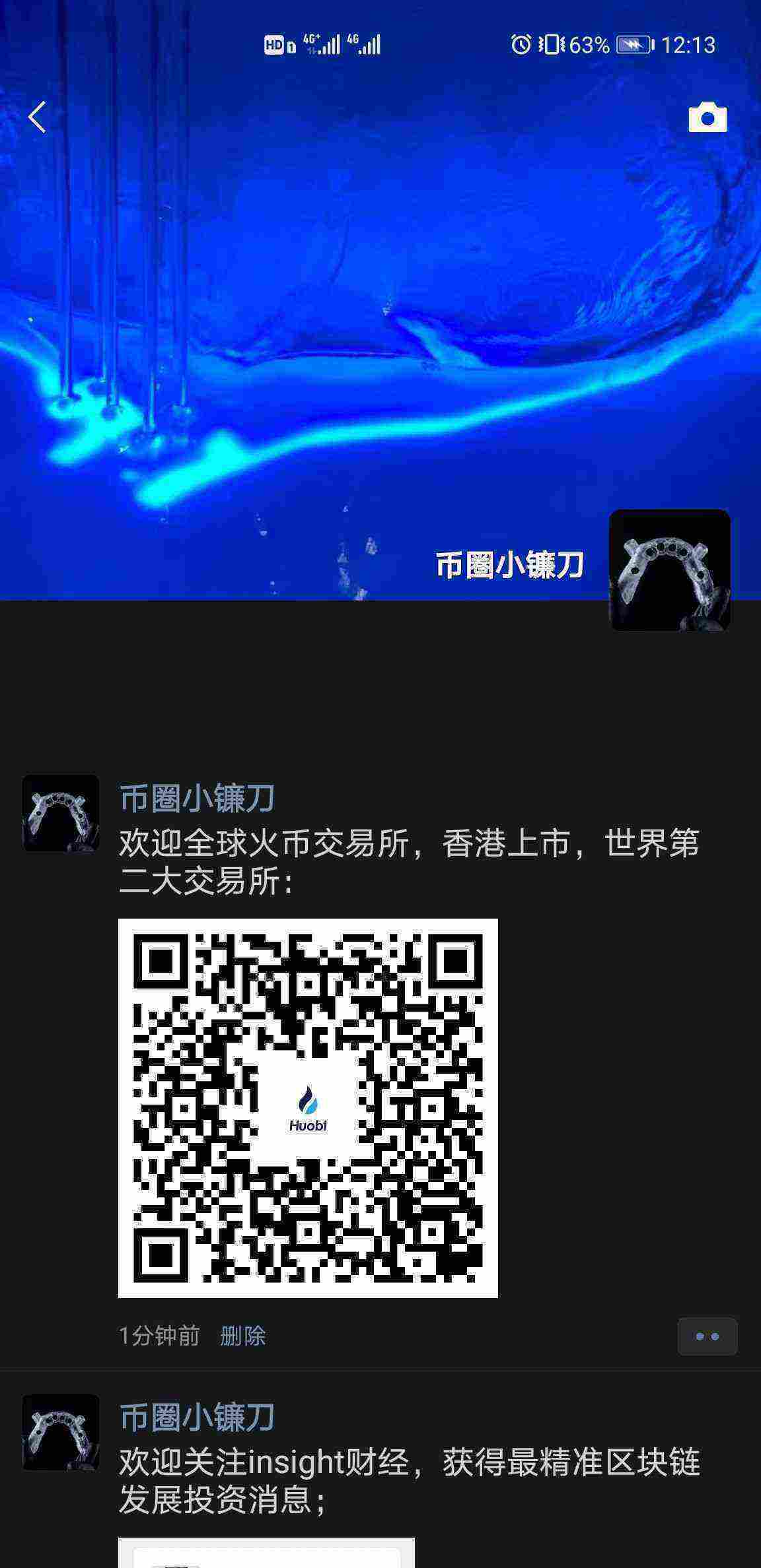 Screenshot_20210407_001353_com.tencent.mm.jpg