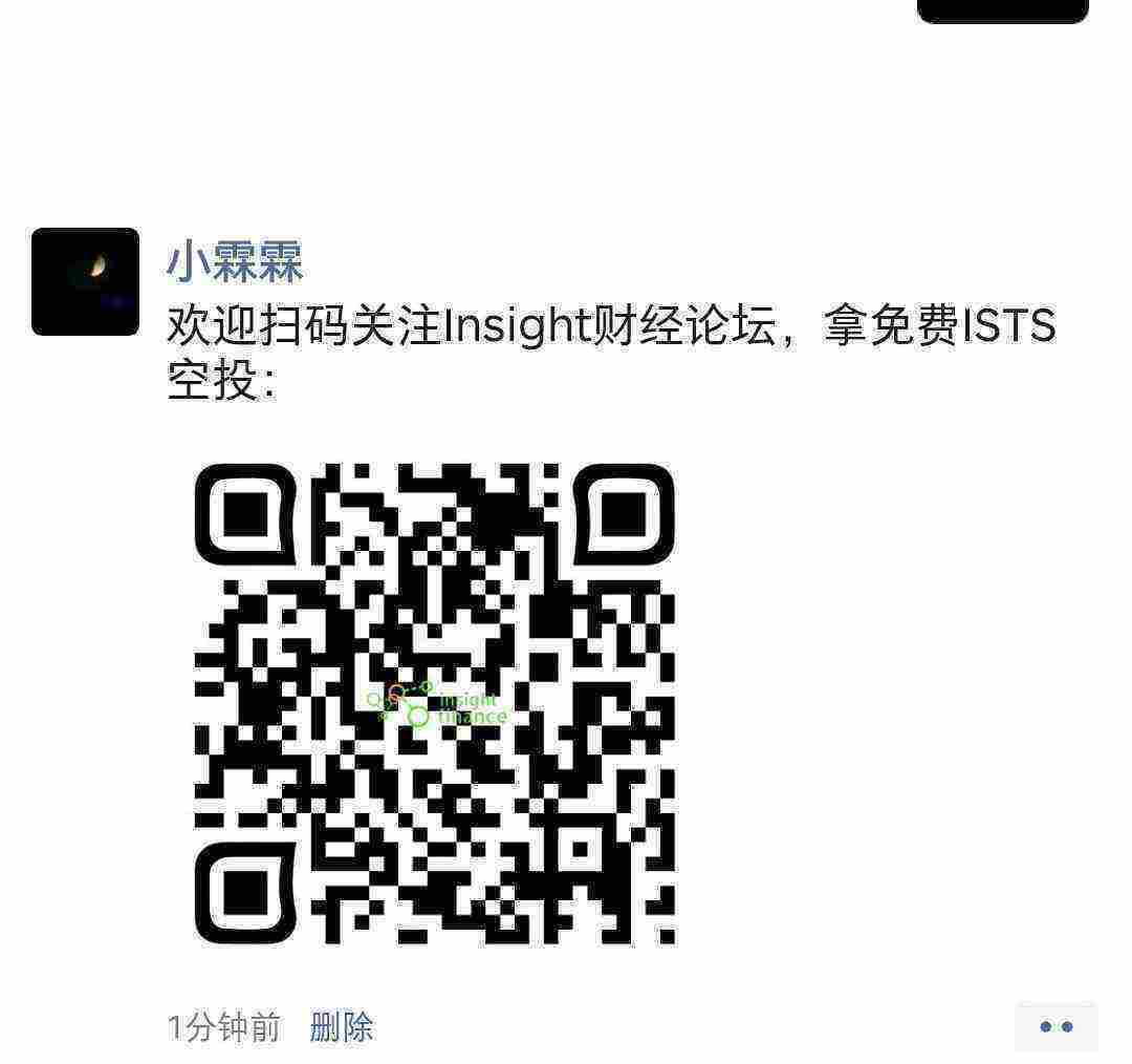 Screenshot_2021-04-01-15-29-29-006_微信.jpg