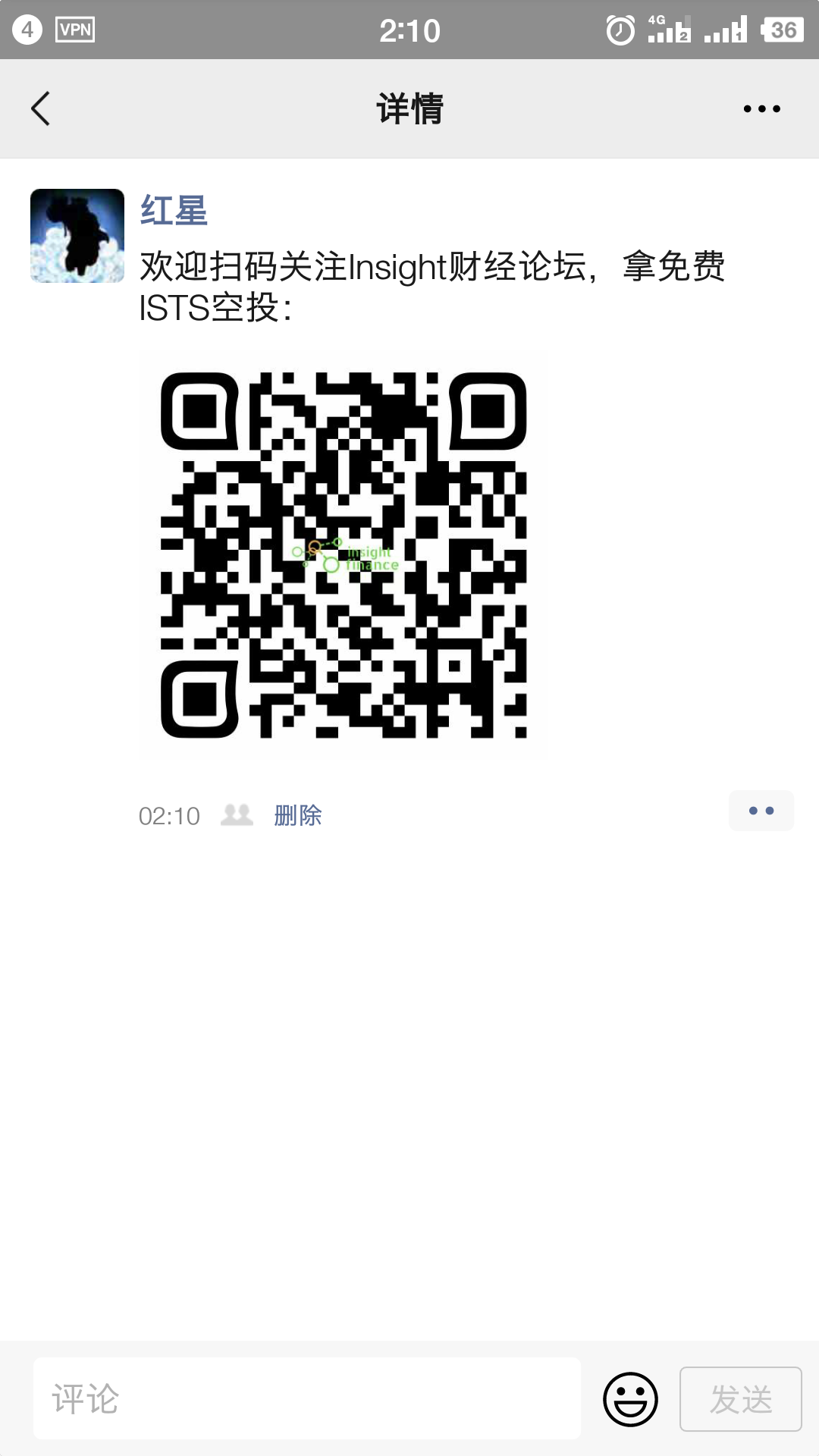 Screenshot_2021-03-31-02-10-33-164_微信.png