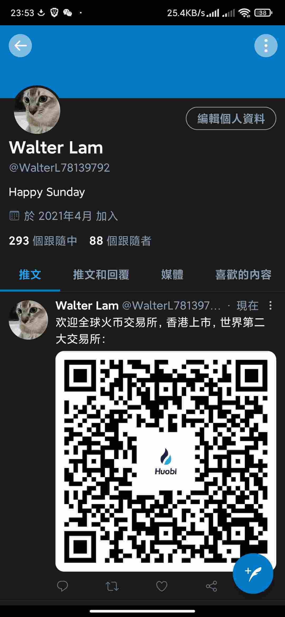 Screenshot_2021-06-28-23-53-08-886_com.twitter.android.jpg