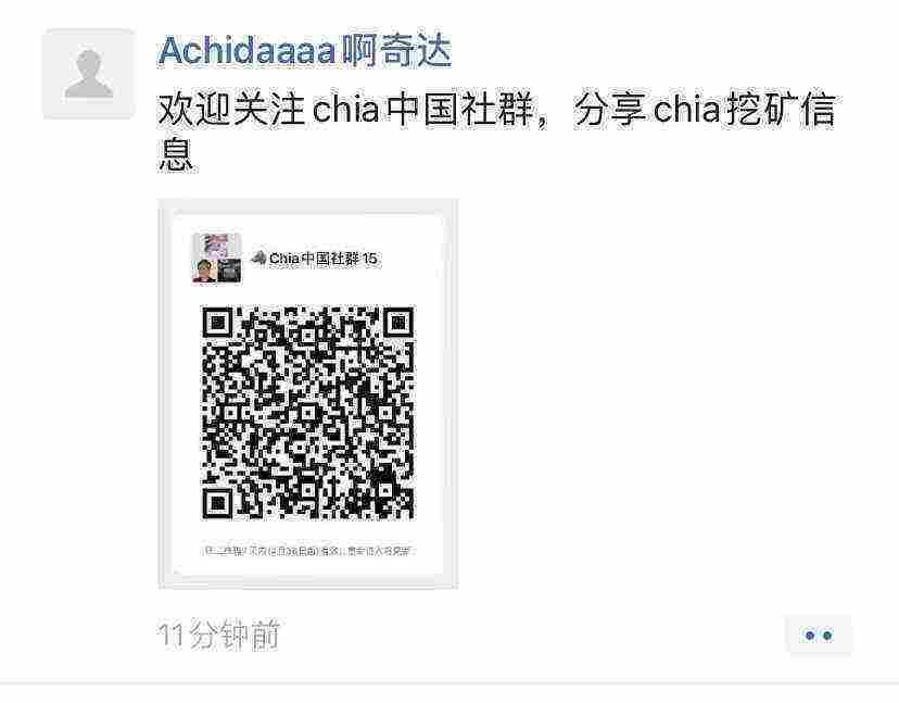 WeChat Image_20210423181429.jpg