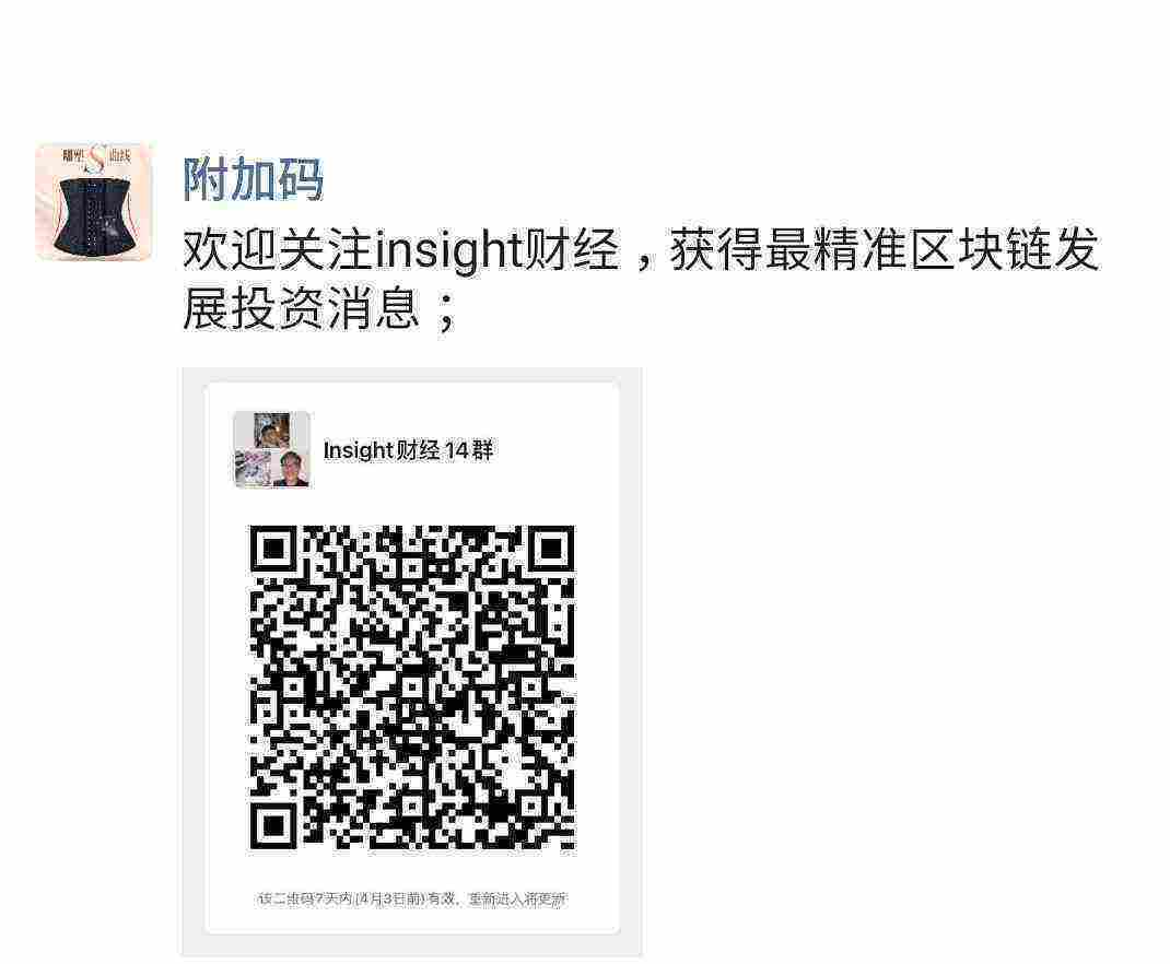 Screenshot_20210328-104812_WeChat.jpg