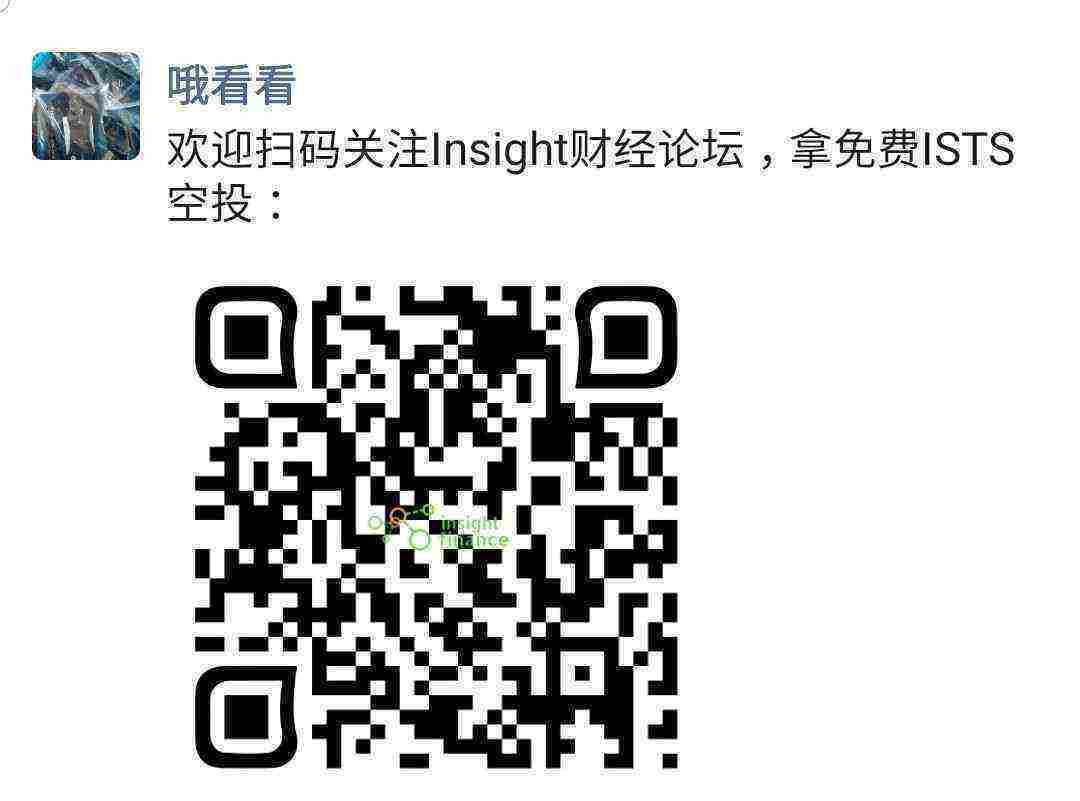 Screenshot_20210330-111744_WeChat.jpg