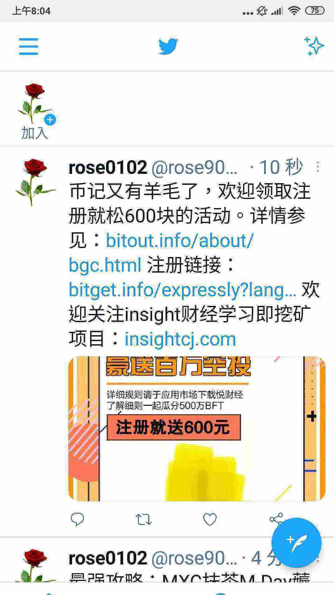 Screenshot_2021-05-02-08-04-45-745_com.twitter.android.jpg
