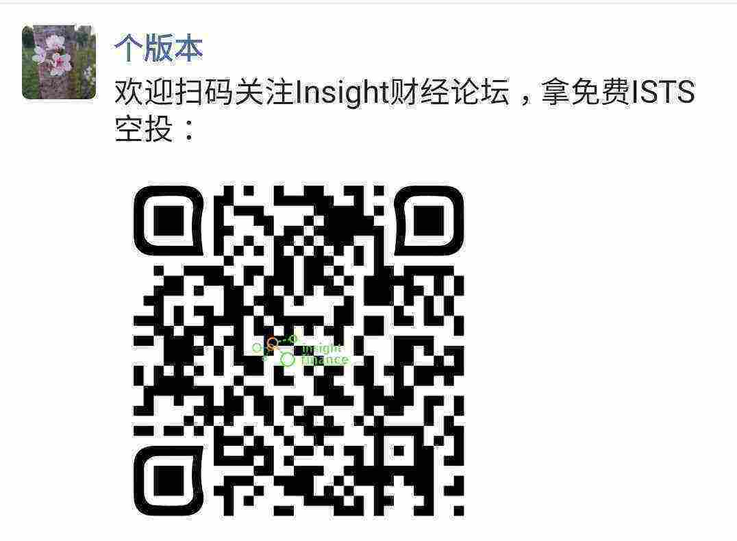 Screenshot_20210330-110045_WeChat.jpg