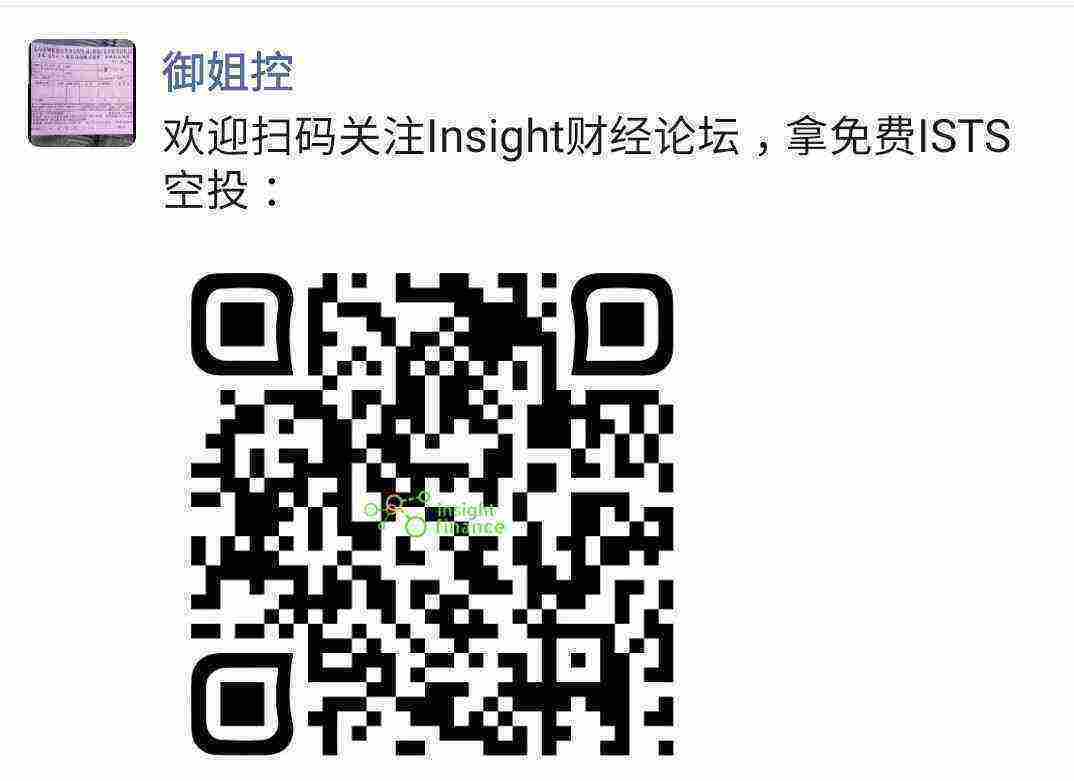Screenshot_20210330-110208_WeChat.jpg