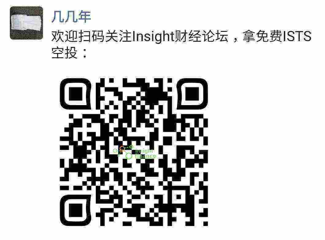 Screenshot_20210330-110254_WeChat.jpg
